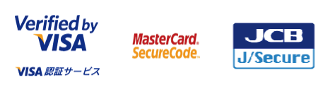 Verified by VISA VISA認証サービス、MasterCard SecureCode、JCB J/Secure